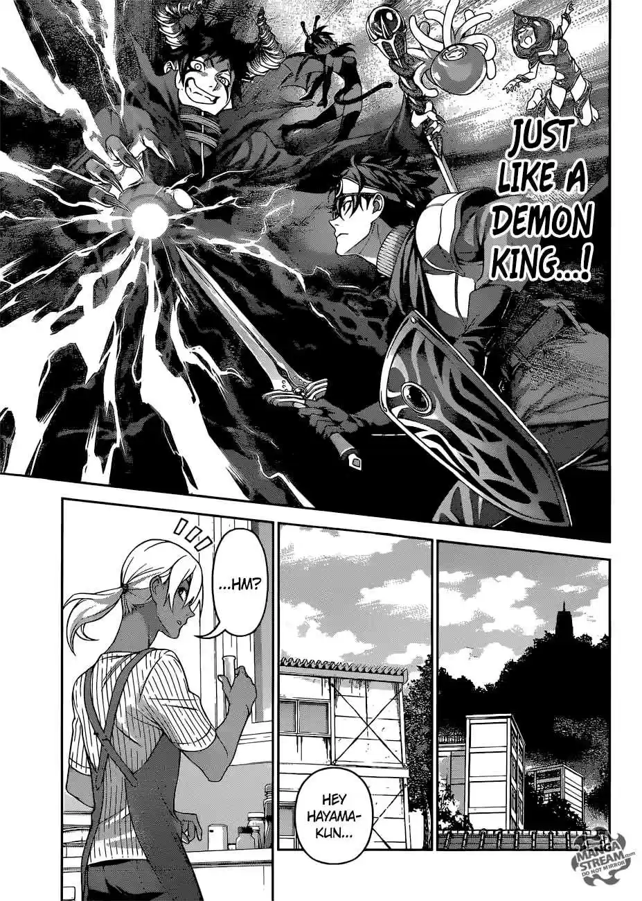 Shokugeki no Souma 310