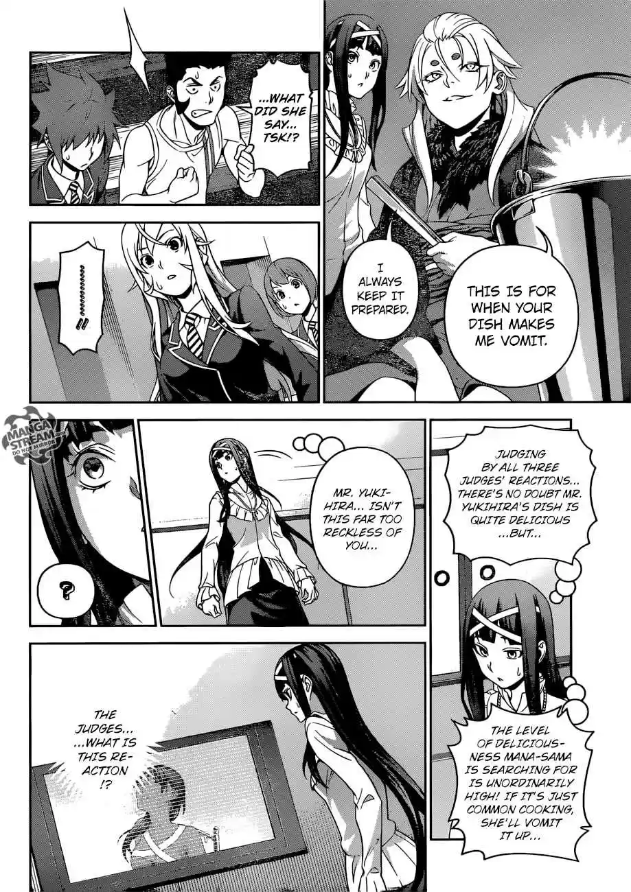 Shokugeki no Souma 311