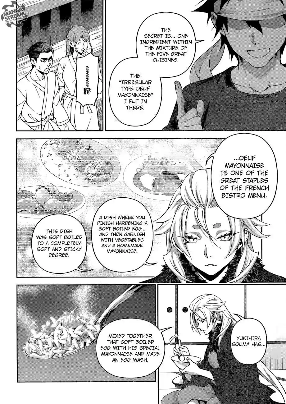 Shokugeki no Souma 311