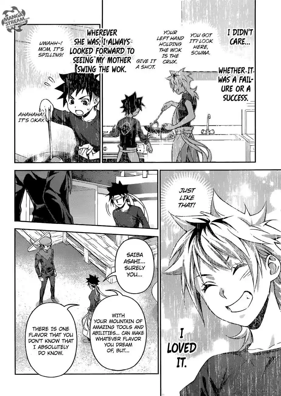 Shokugeki no Souma 311