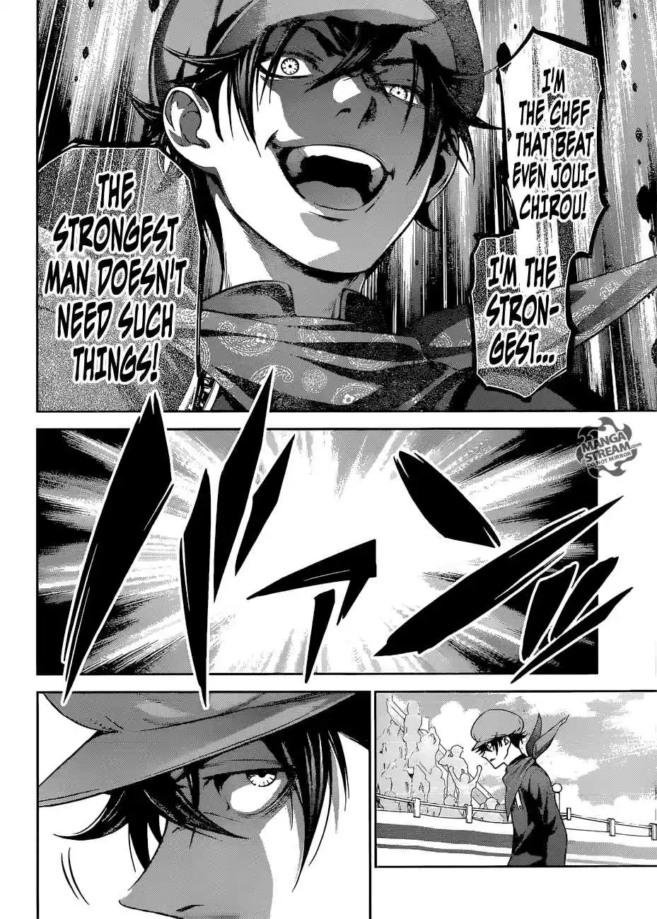 Shokugeki no Souma 311