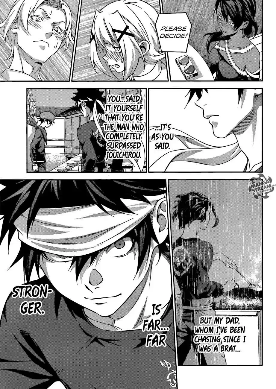 Shokugeki no Souma 312