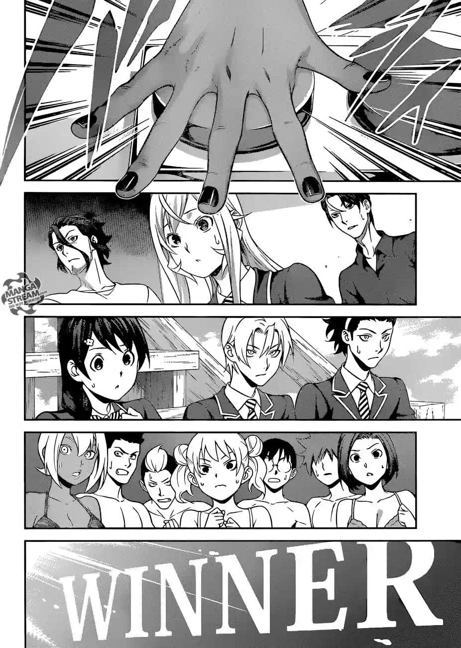 Shokugeki no Souma 312