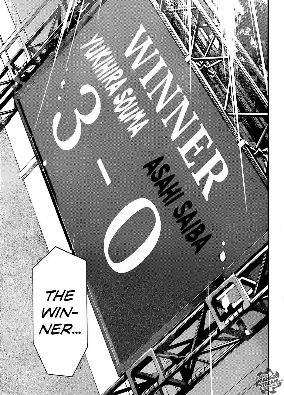 Shokugeki no Souma 312