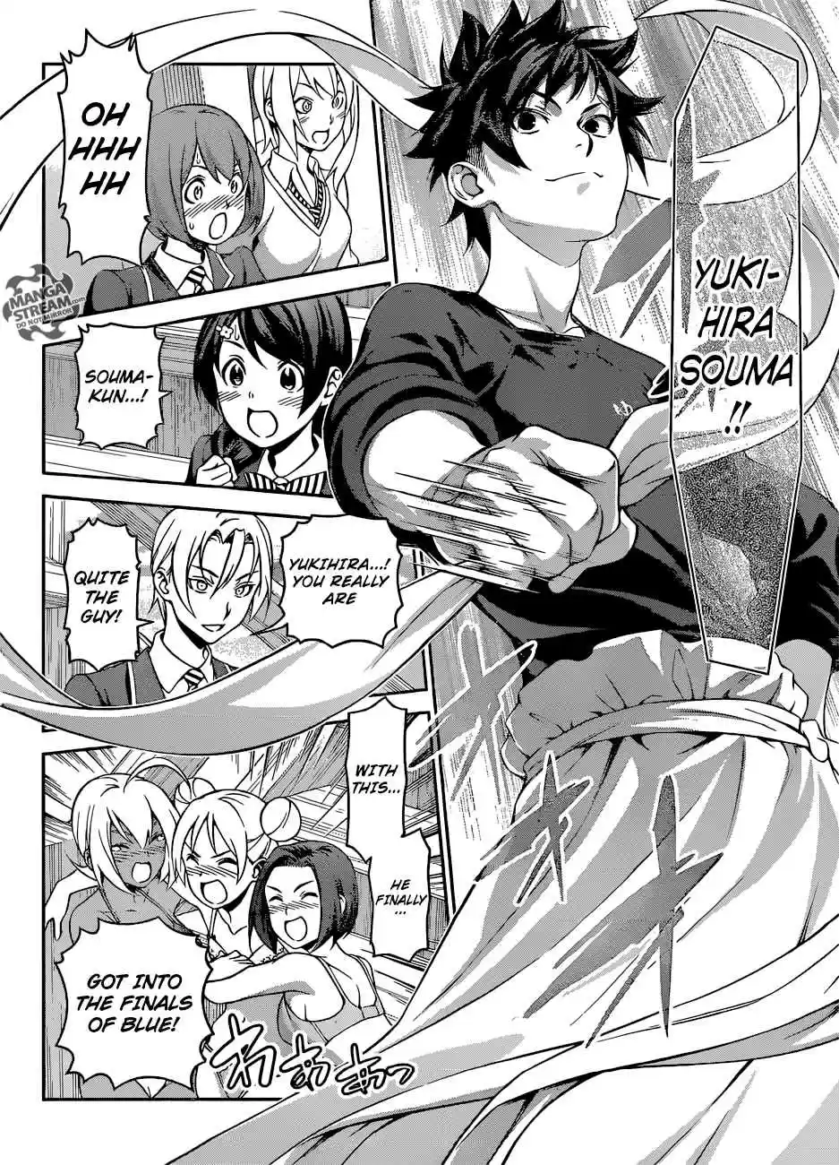 Shokugeki no Souma 312