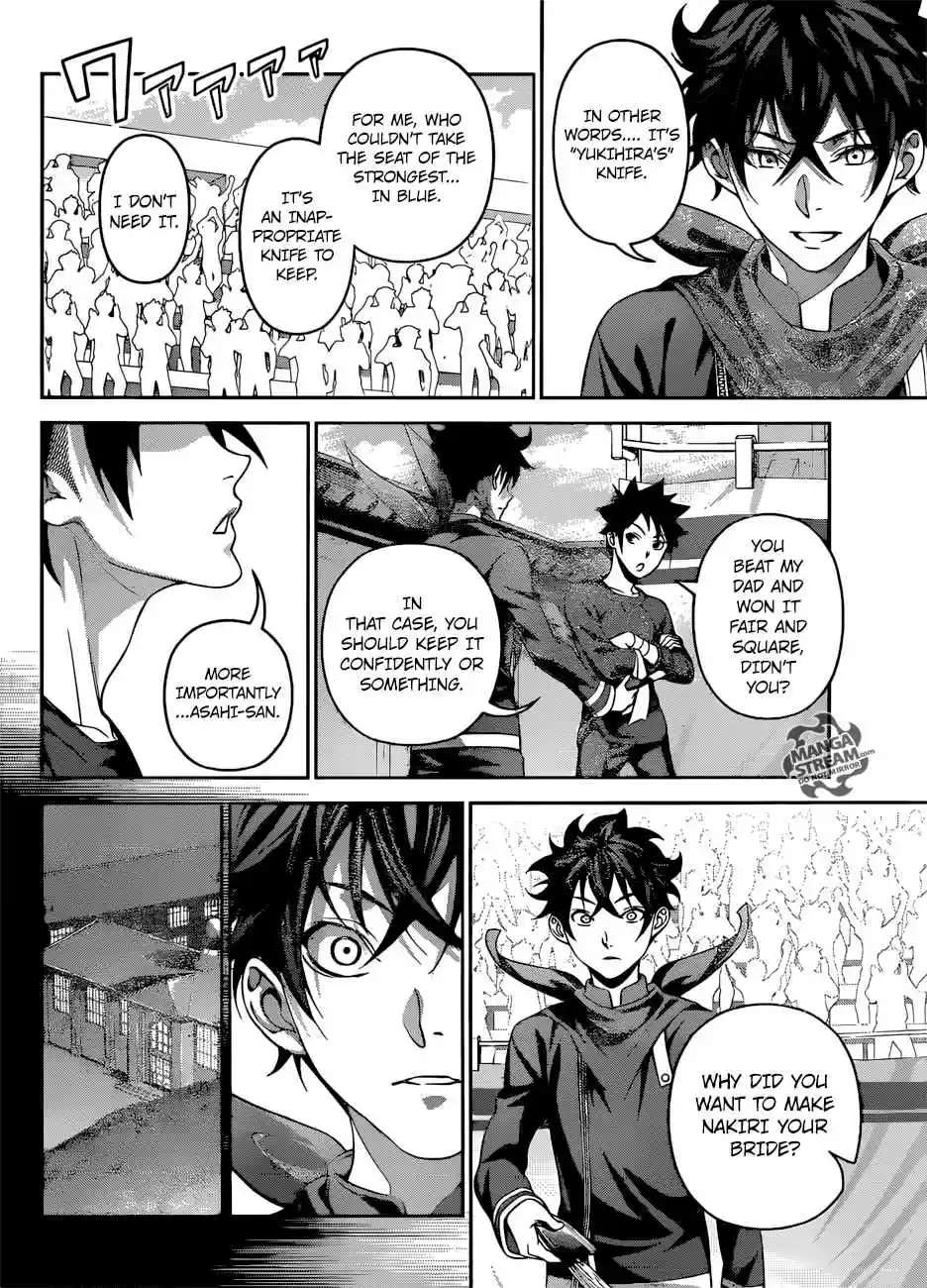 Shokugeki no Souma 312