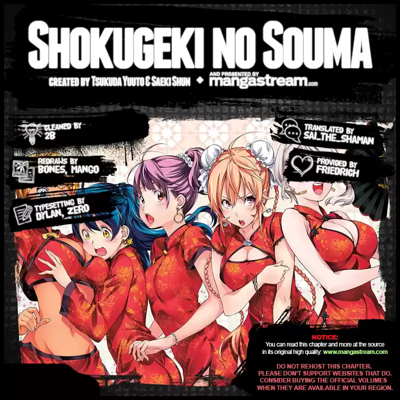 Shokugeki no Souma 313