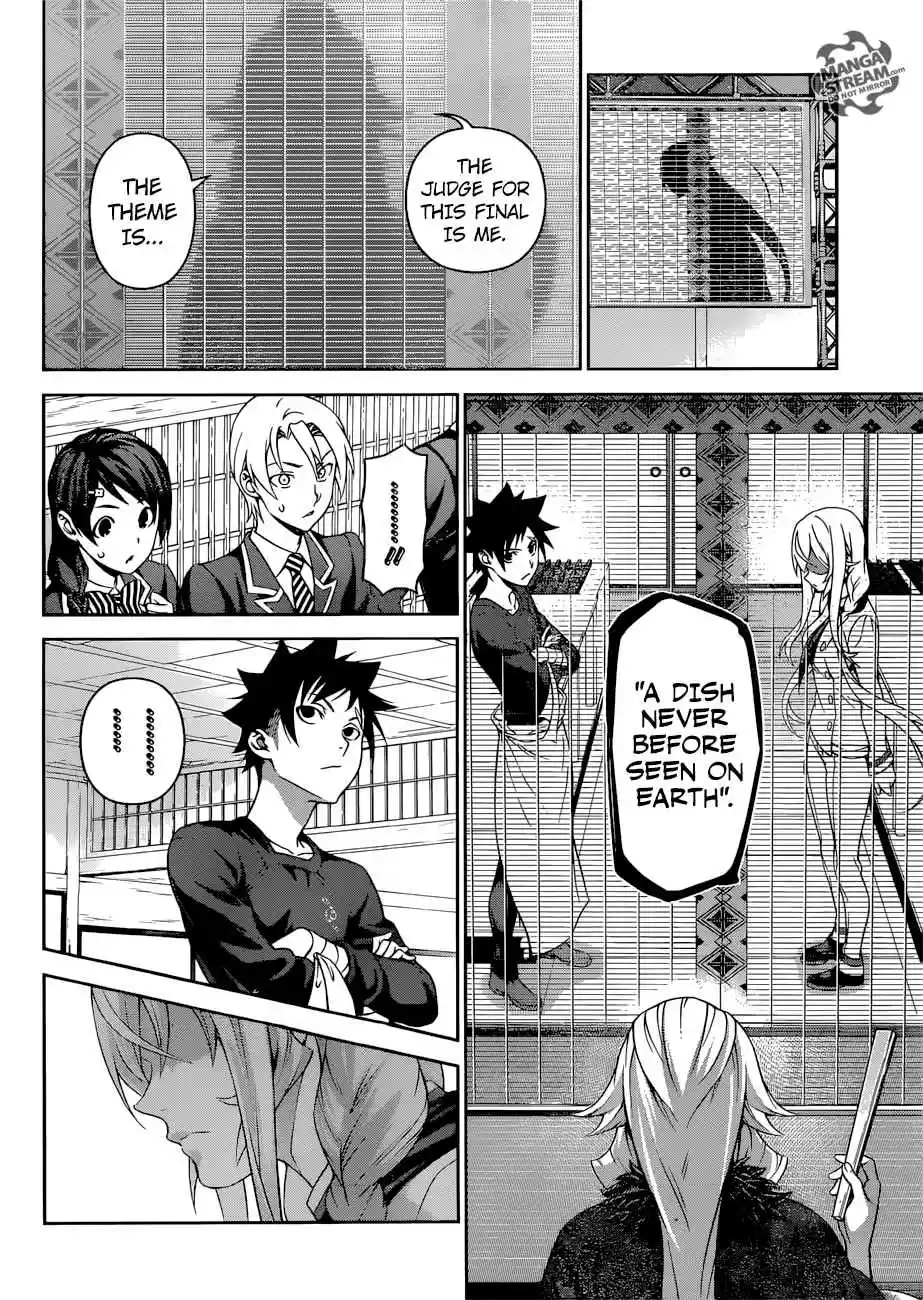 Shokugeki no Souma 313