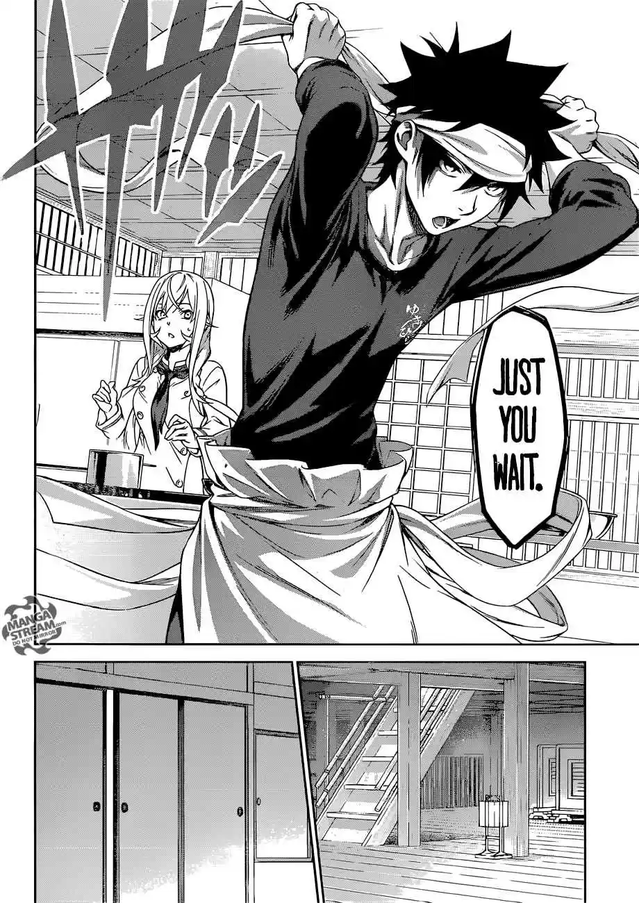 Shokugeki no Souma 313