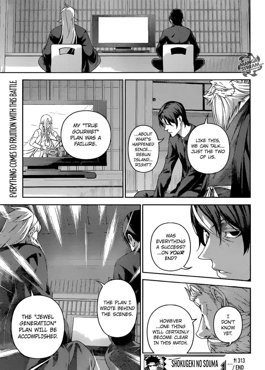 Shokugeki no Souma 313