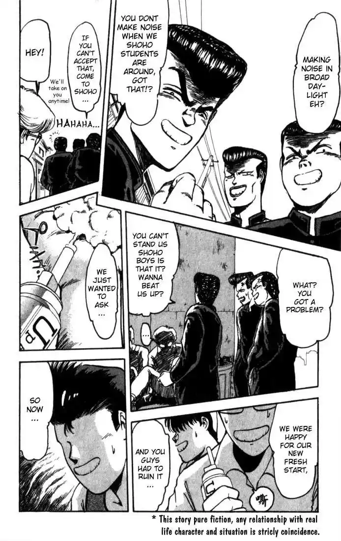 Shonan Junaigumi! Ch.1