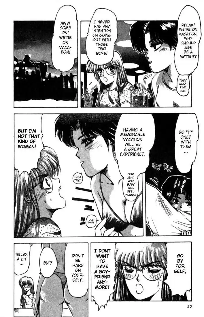 Shonan Junaigumi! Ch.1