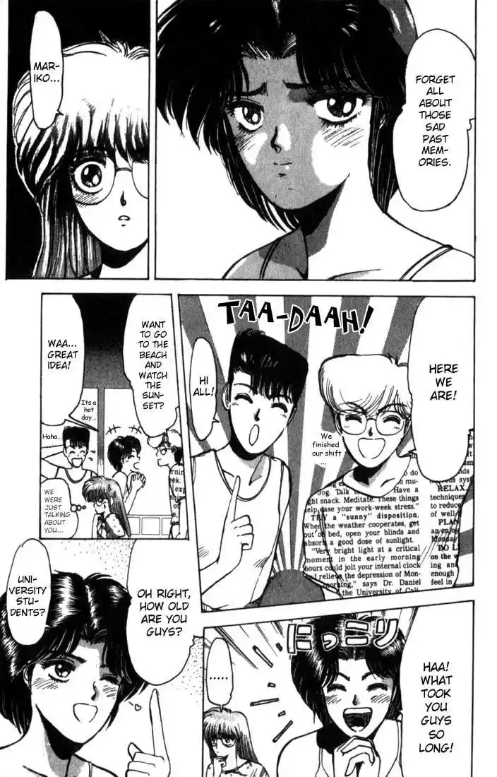 Shonan Junaigumi! Ch.1