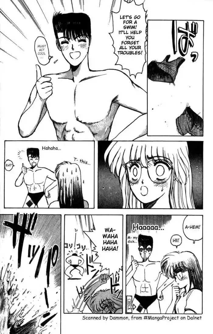 Shonan Junaigumi! Ch.1