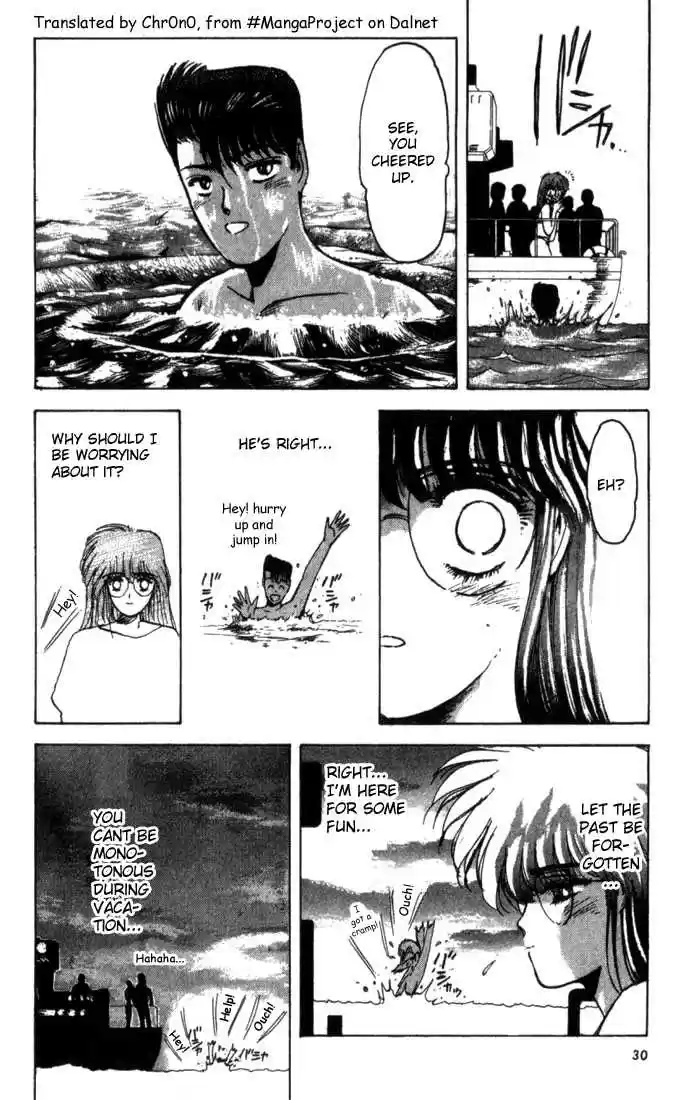 Shonan Junaigumi! Ch.1