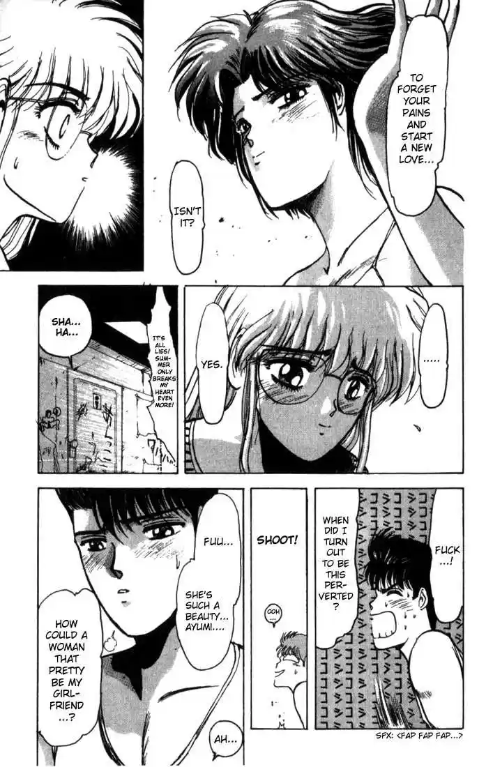 Shonan Junaigumi! Ch.1