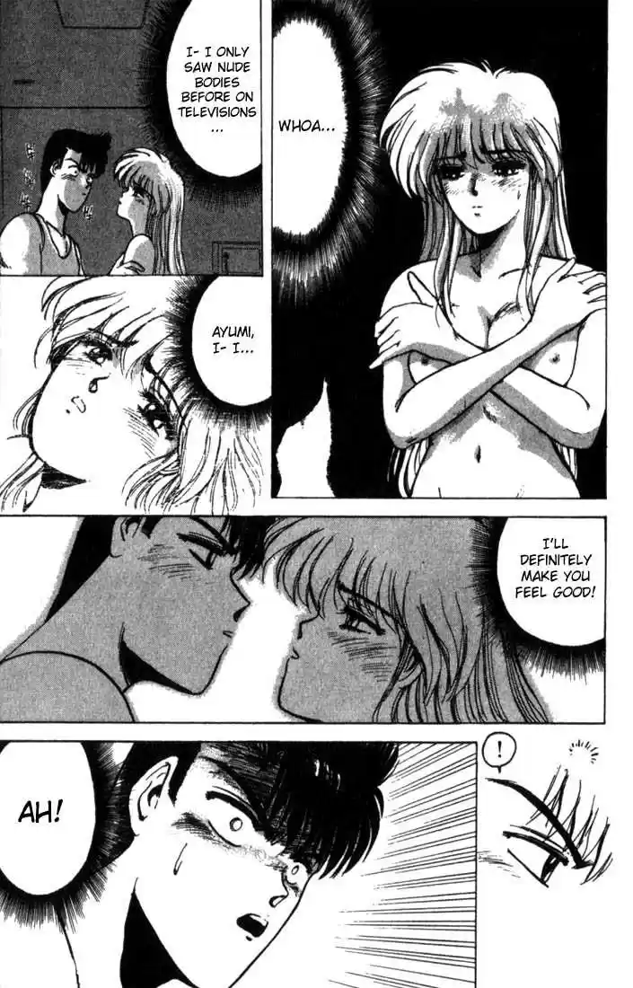 Shonan Junaigumi! Ch.1