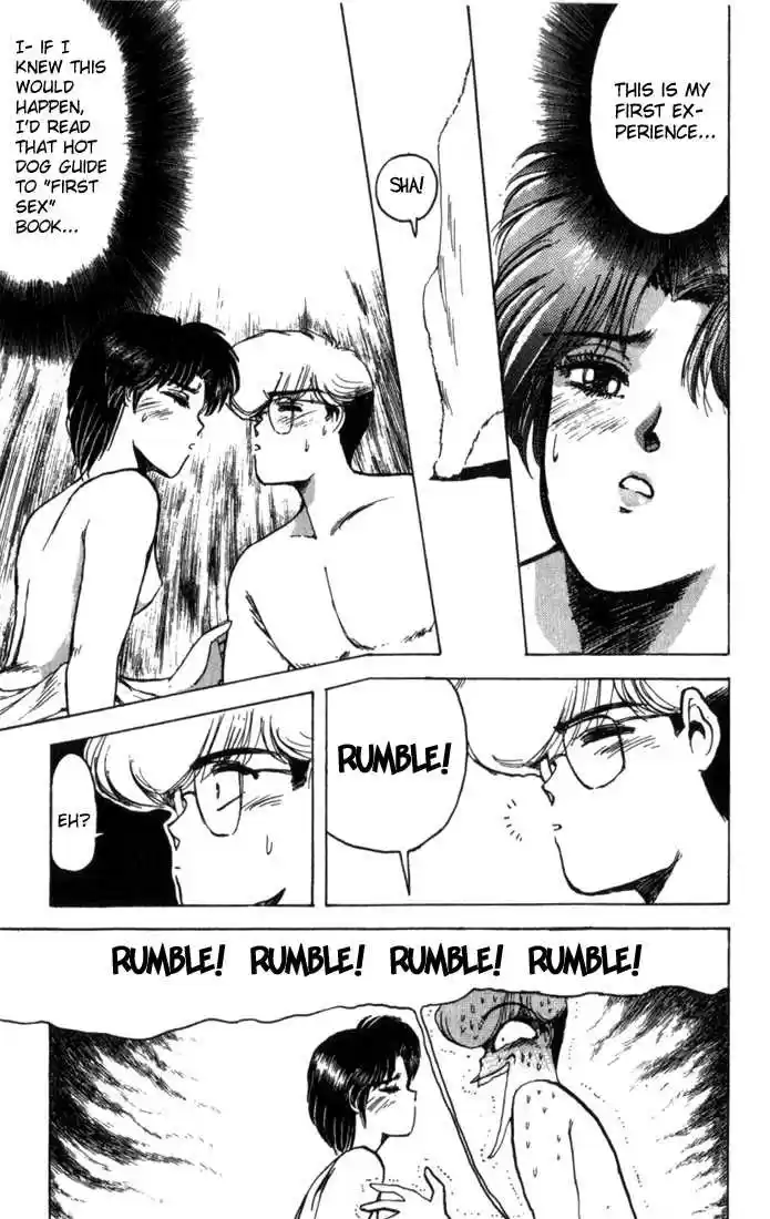 Shonan Junaigumi! Ch.1