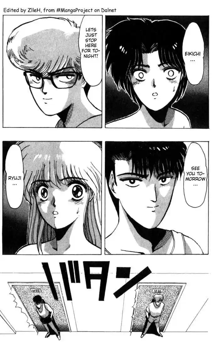 Shonan Junaigumi! Ch.1