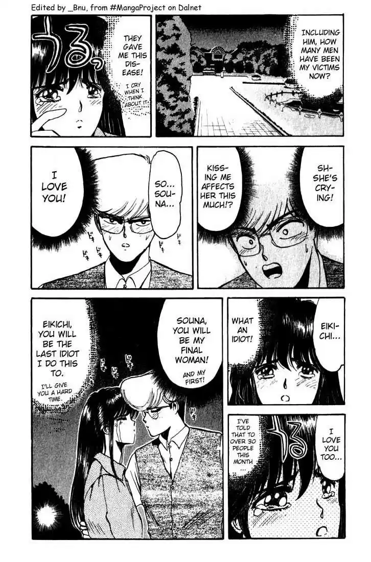 Shonan Junaigumi! Ch.10