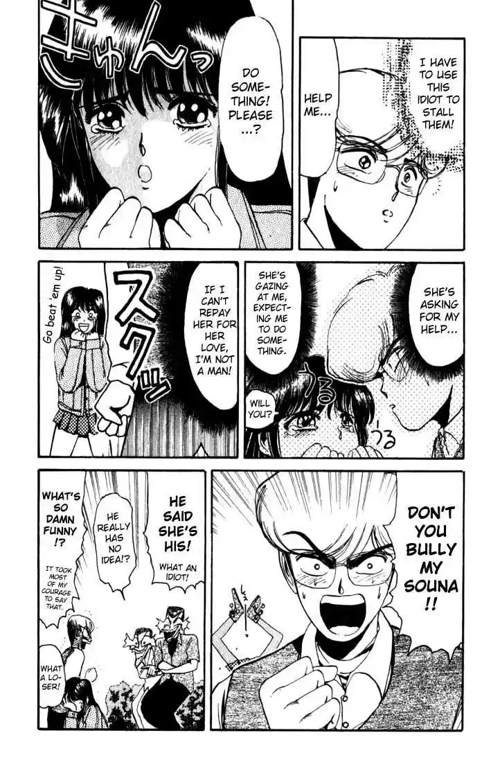 Shonan Junaigumi! Ch.10