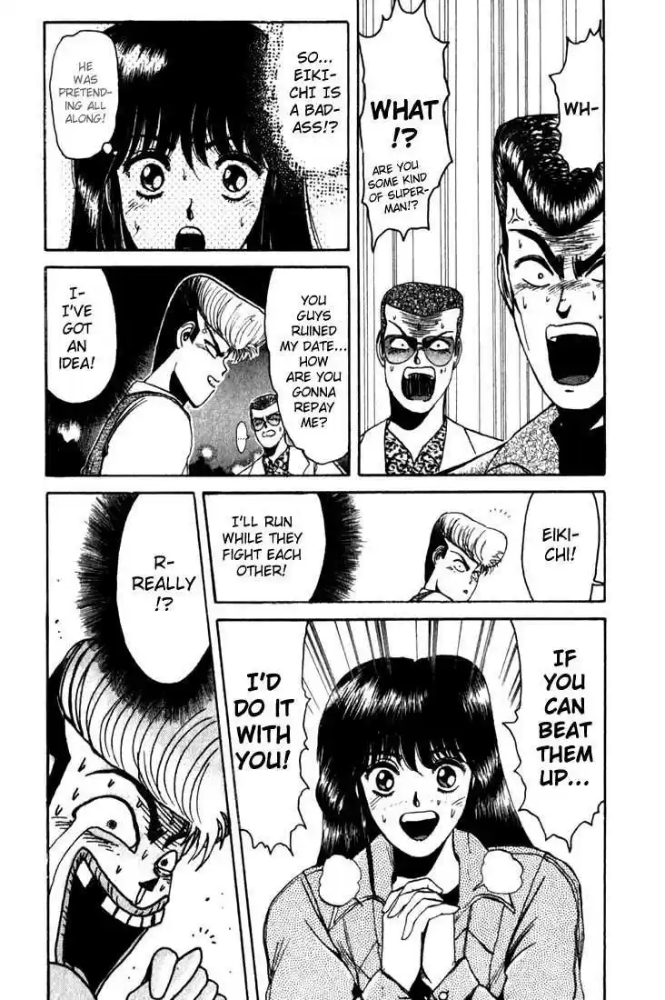 Shonan Junaigumi! Ch.10