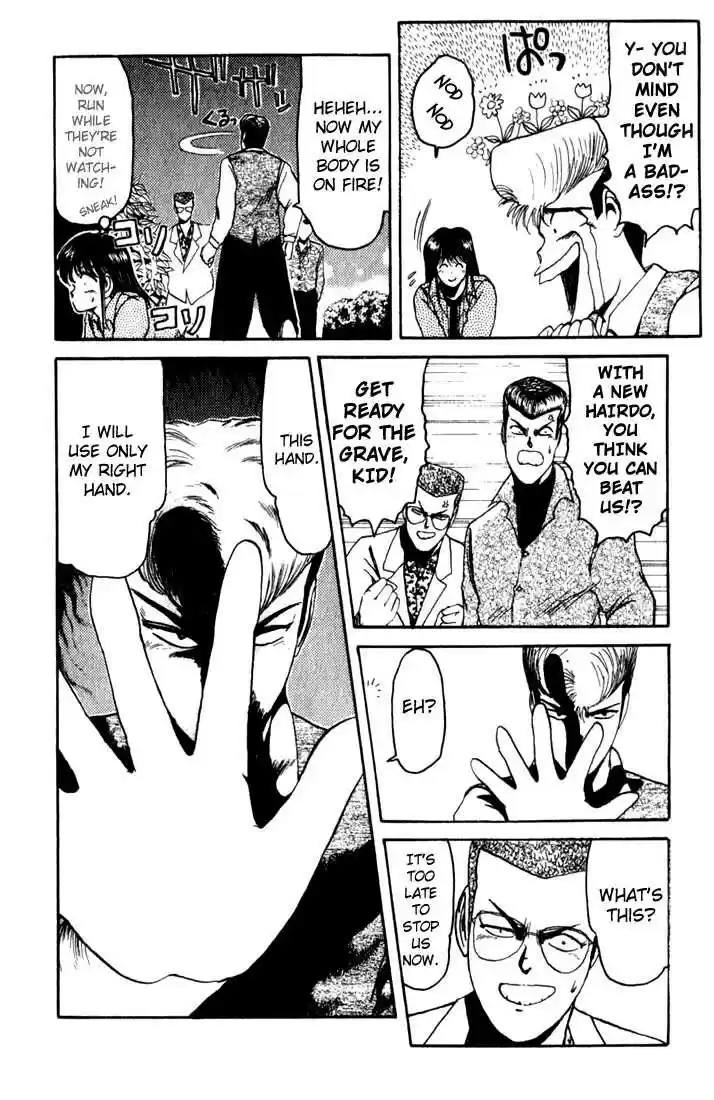 Shonan Junaigumi! Ch.10