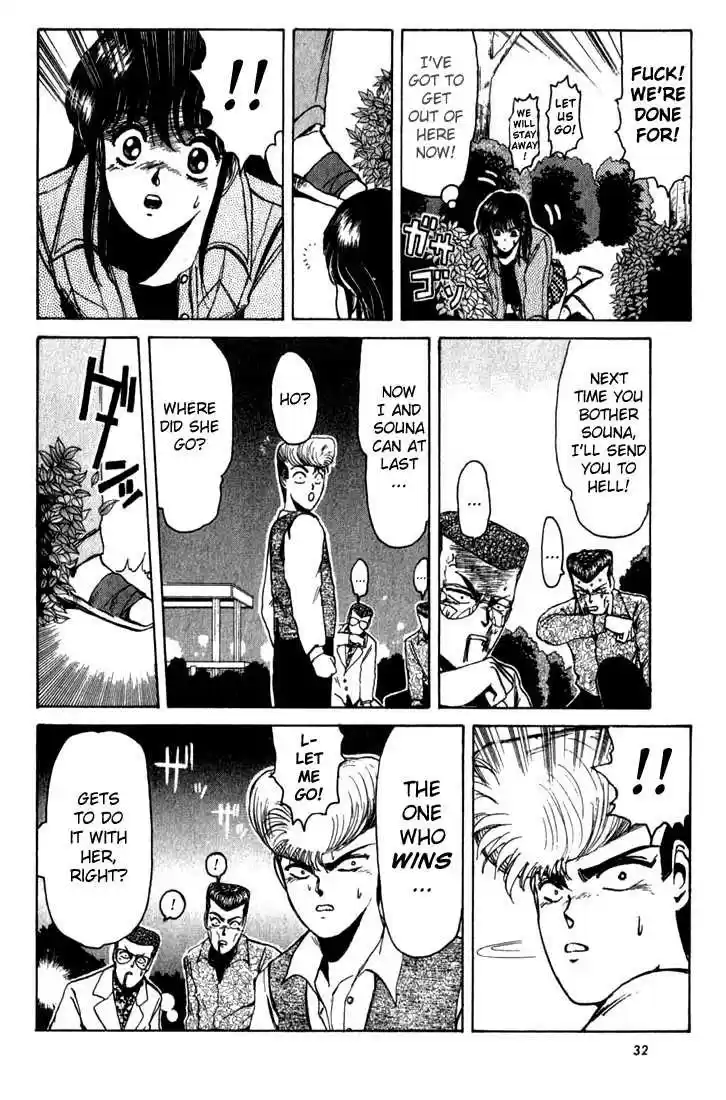 Shonan Junaigumi! Ch.10