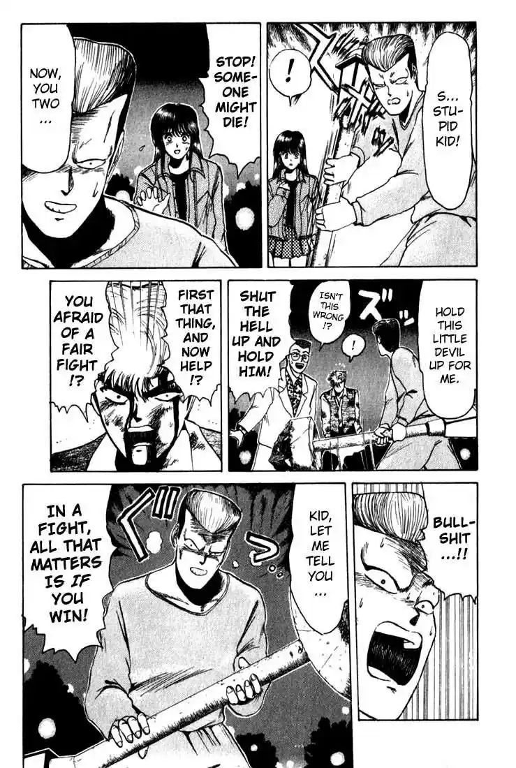 Shonan Junaigumi! Ch.10