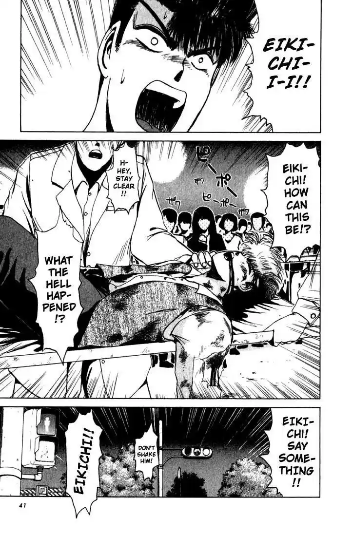 Shonan Junaigumi! Ch.10