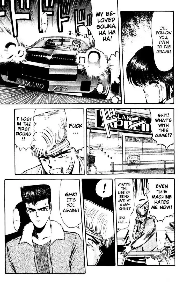 Shonan Junaigumi! Ch.11