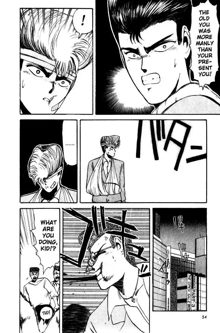 Shonan Junaigumi! Ch.11