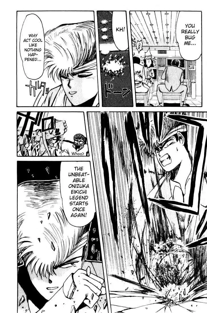 Shonan Junaigumi! Ch.11