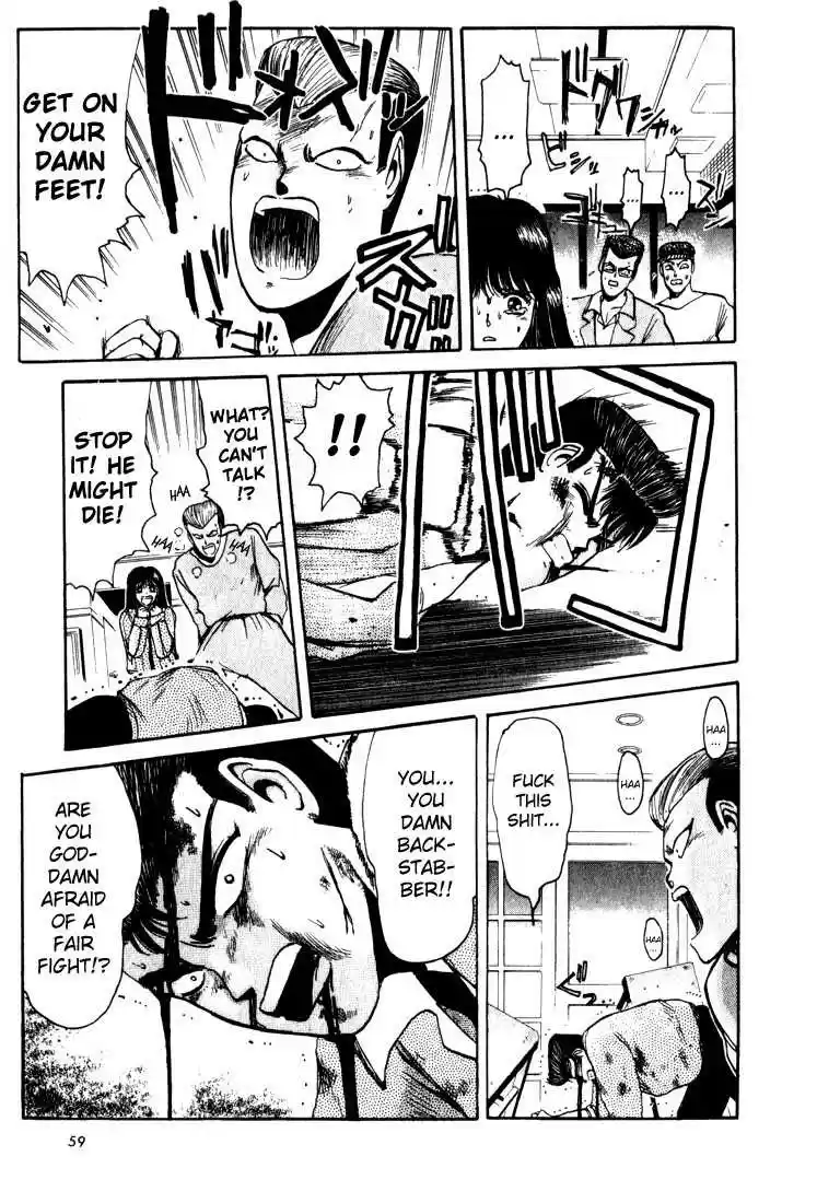 Shonan Junaigumi! Ch.11