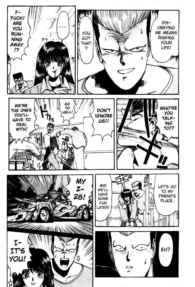 Shonan Junaigumi! Ch.11