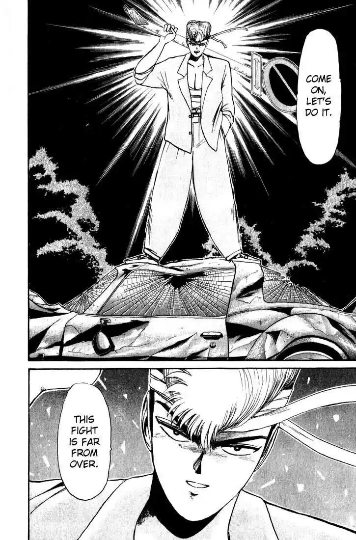 Shonan Junaigumi! Ch.11