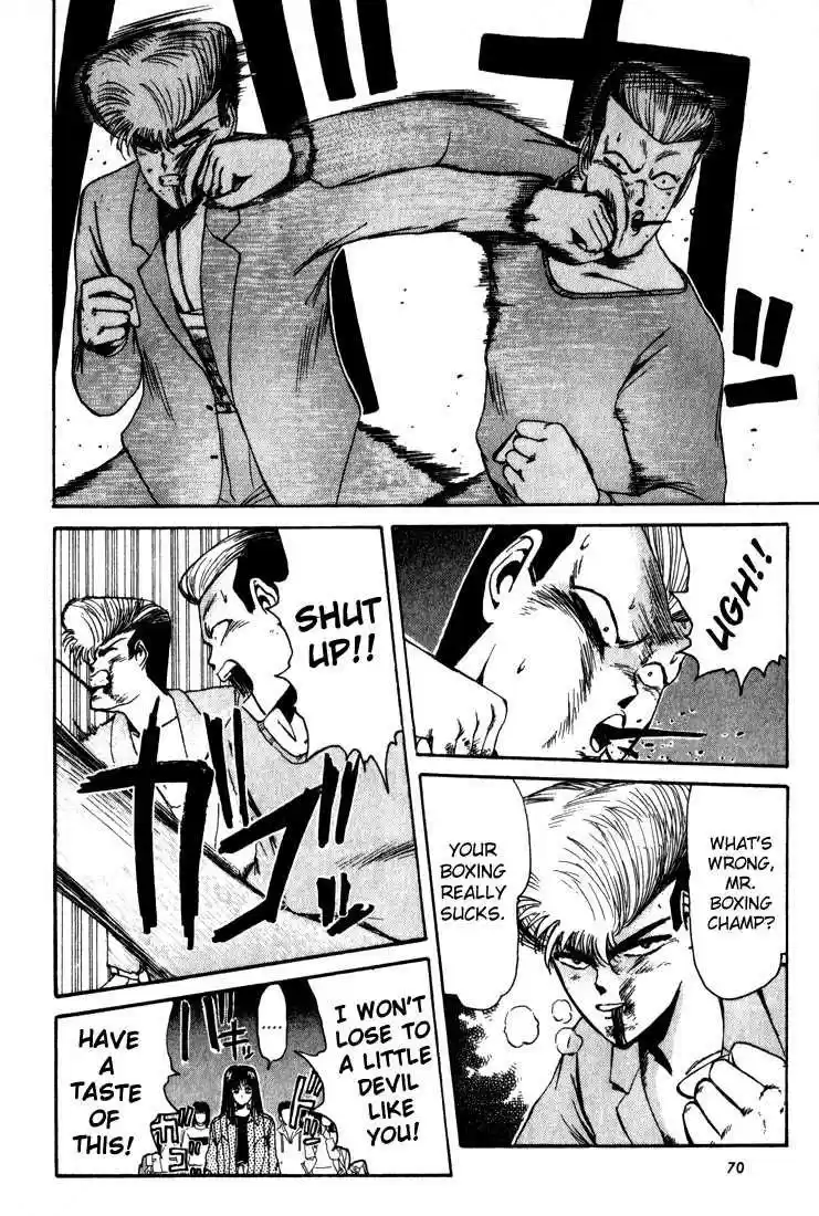 Shonan Junaigumi! Ch.12