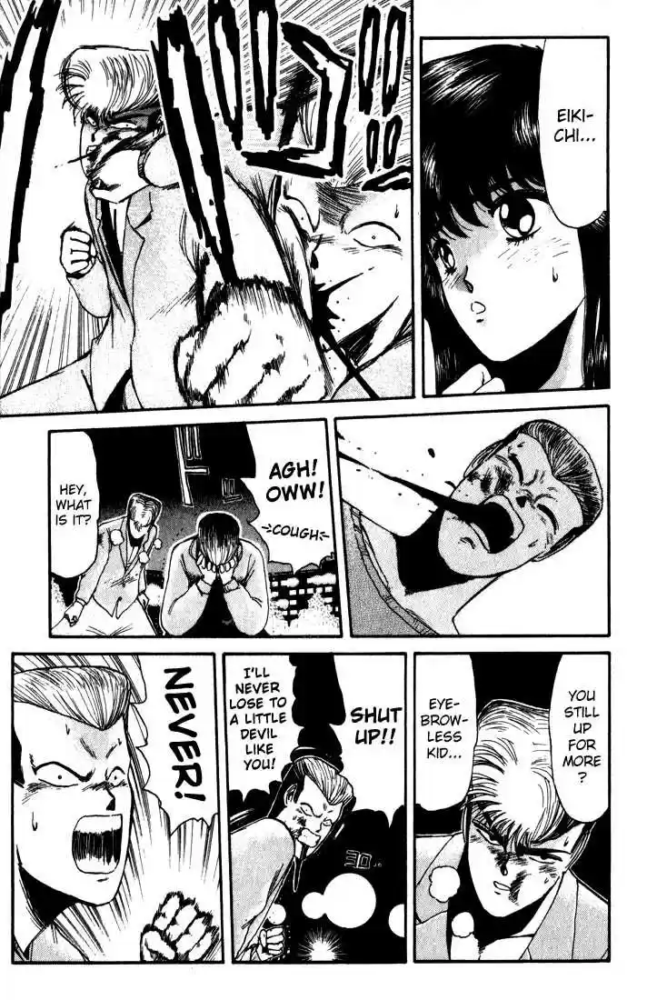 Shonan Junaigumi! Ch.12