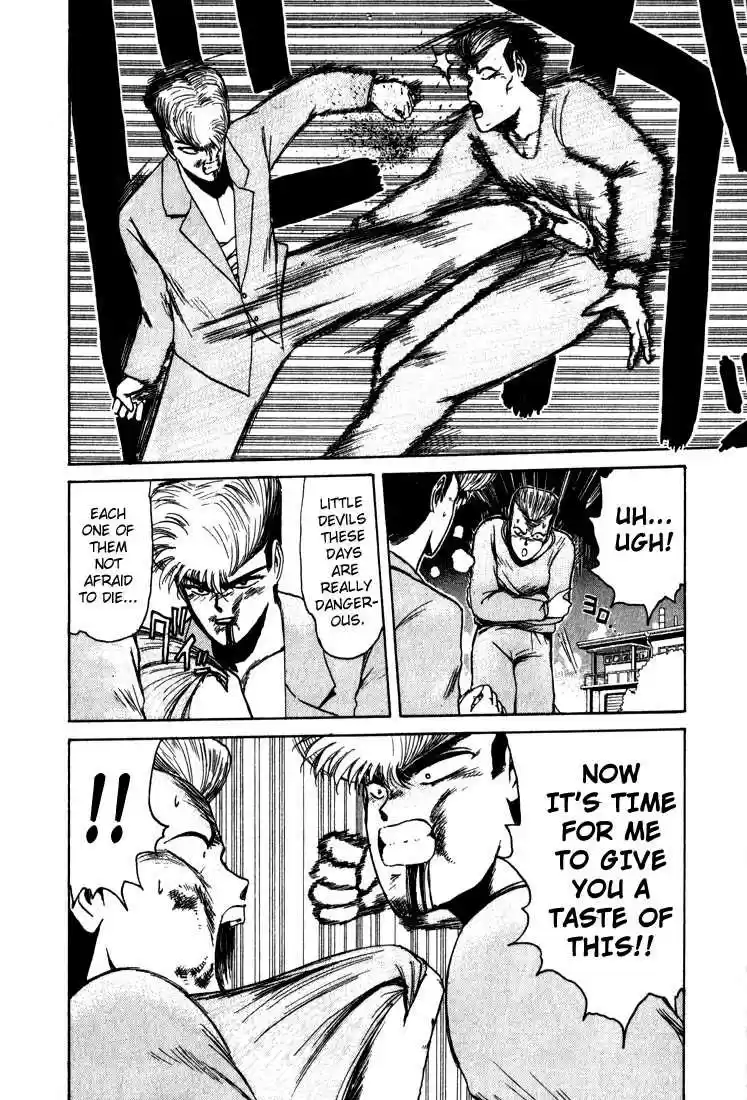 Shonan Junaigumi! Ch.12