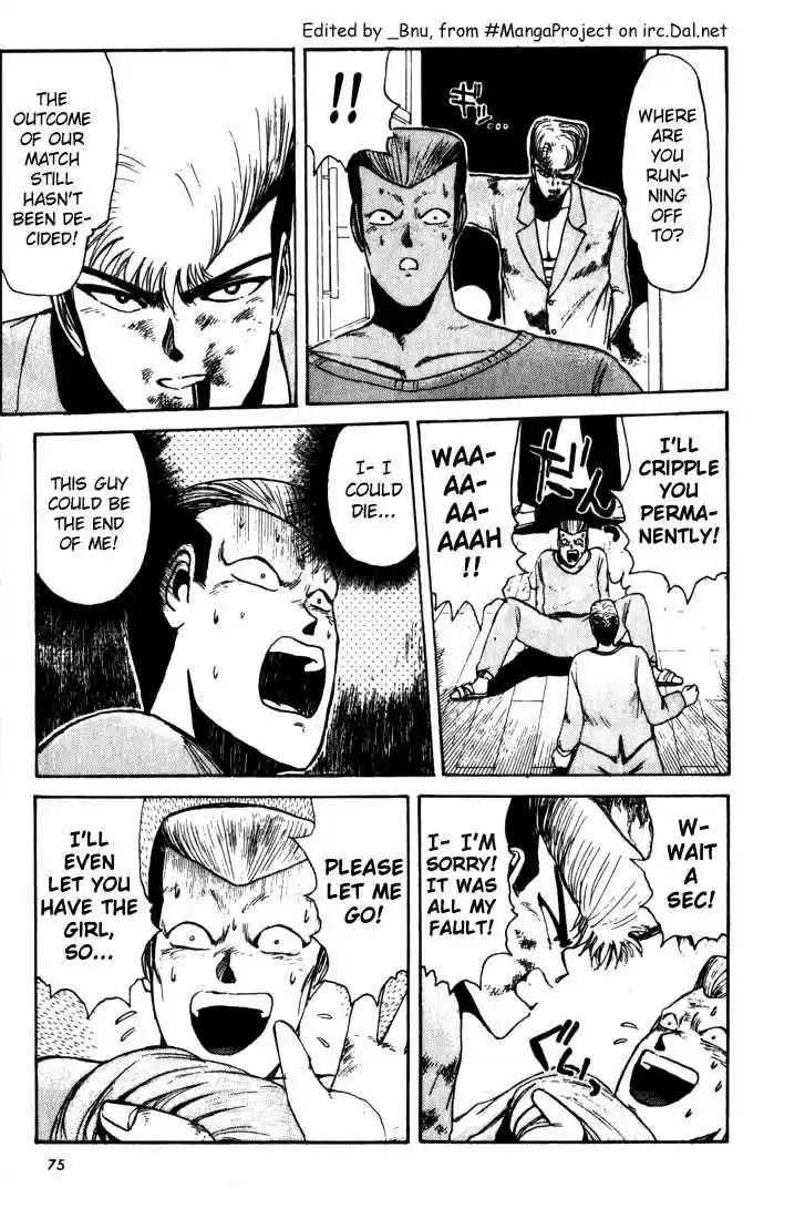 Shonan Junaigumi! Ch.12