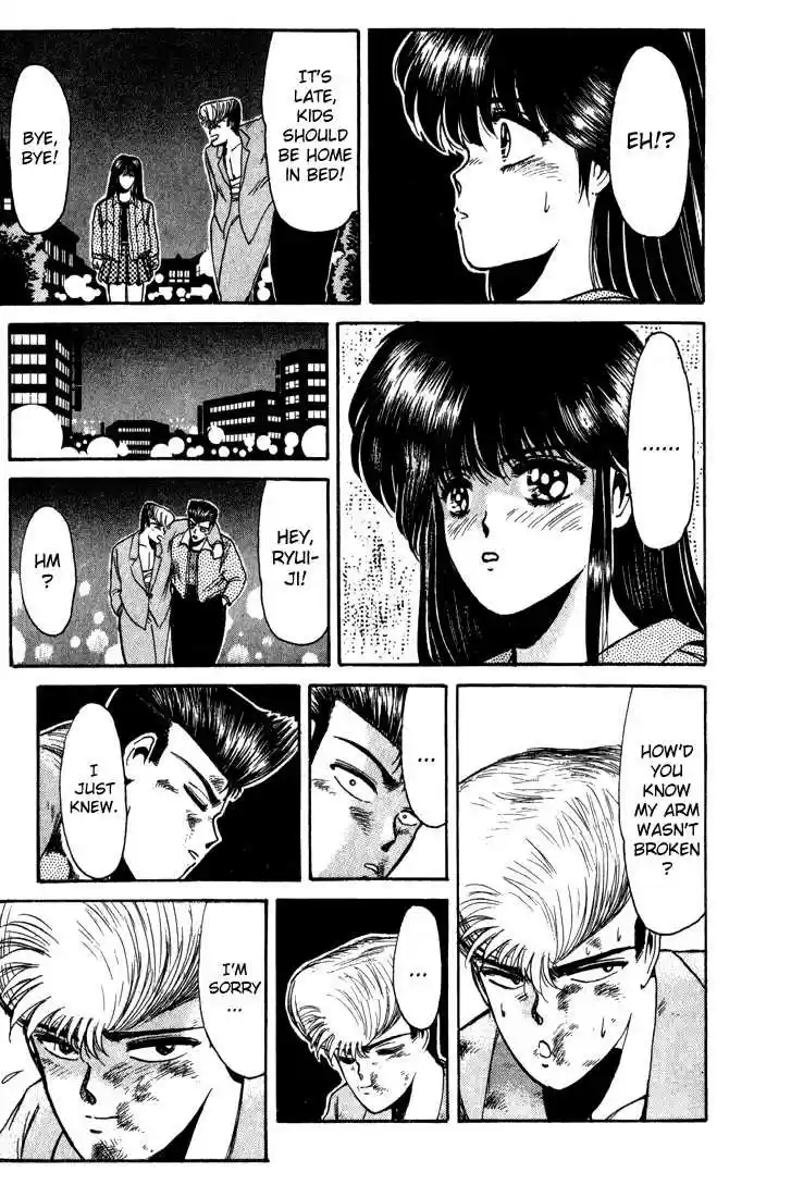 Shonan Junaigumi! Ch.12