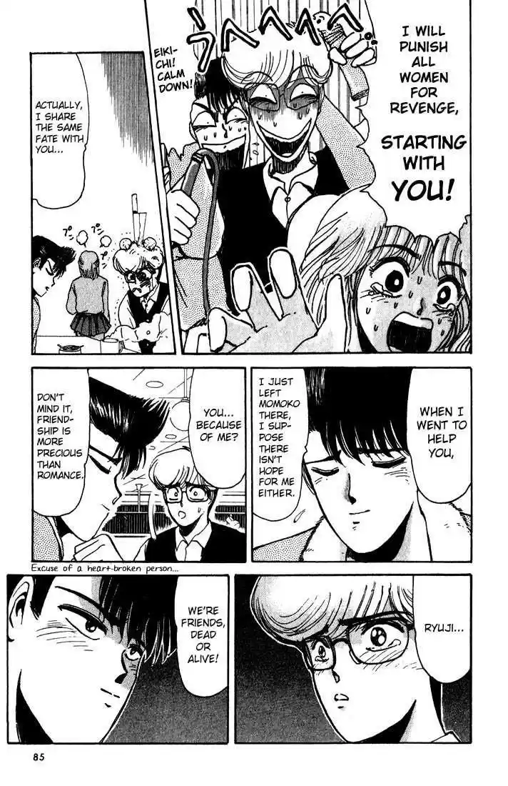 Shonan Junaigumi! Ch.13