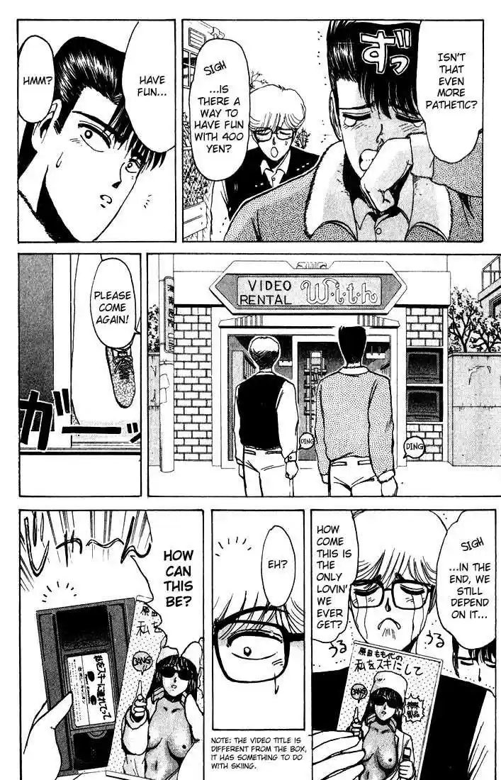 Shonan Junaigumi! Ch.13