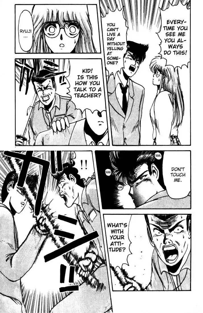 Shonan Junaigumi! Ch.13