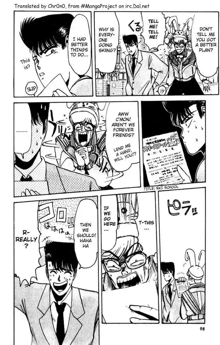 Shonan Junaigumi! Ch.13