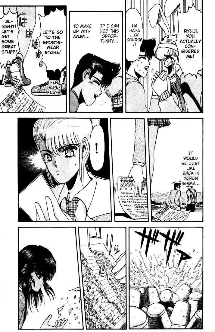 Shonan Junaigumi! Ch.13