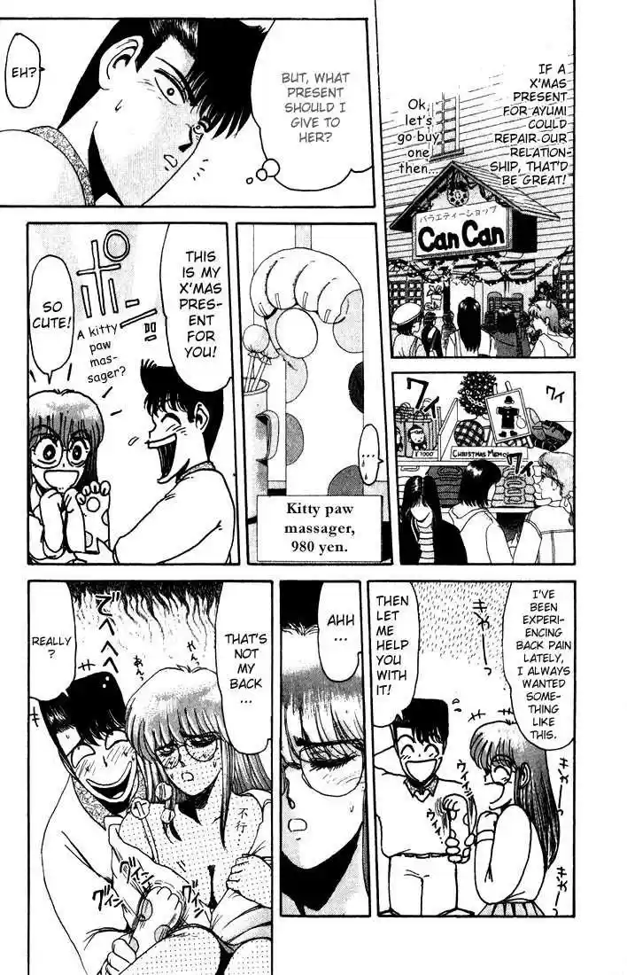 Shonan Junaigumi! Ch.14