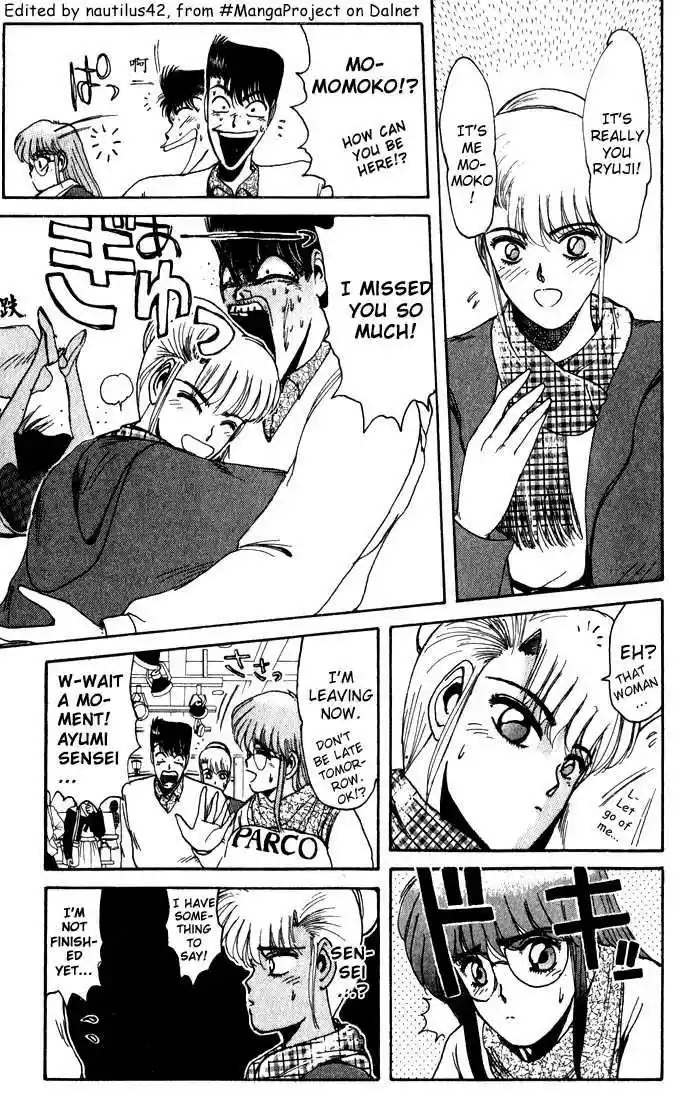 Shonan Junaigumi! Ch.14