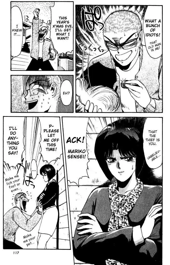 Shonan Junaigumi! Ch.14