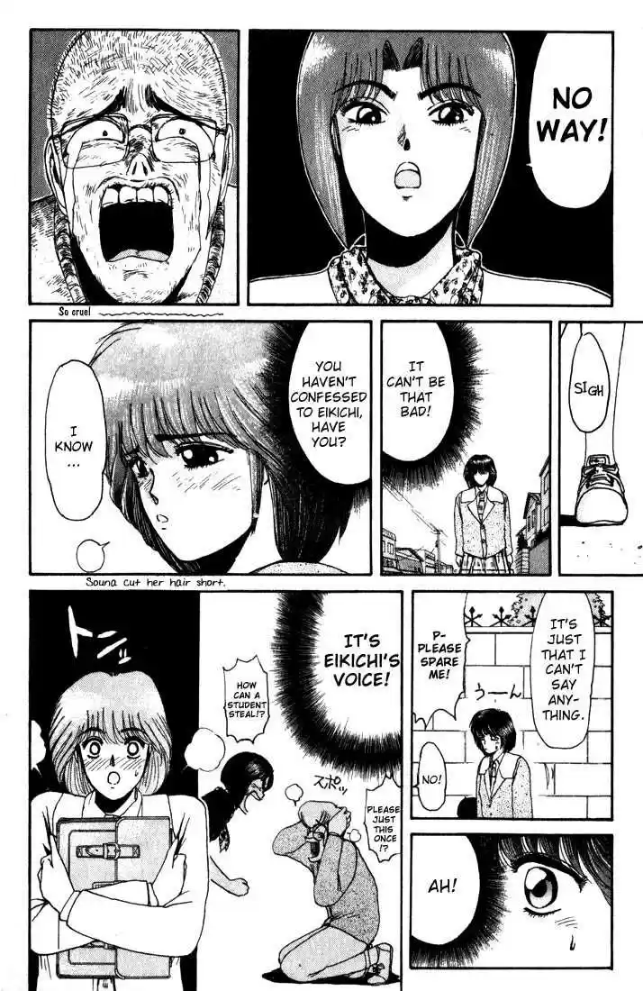 Shonan Junaigumi! Ch.14